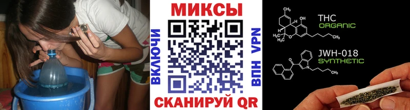 БУТИРАТ буратино  Невьянск 