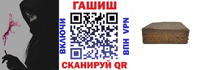 ГАШ Cannabis сколько стоит Невьянск