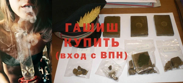 экстази Богородицк