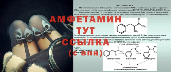 герыч Богданович