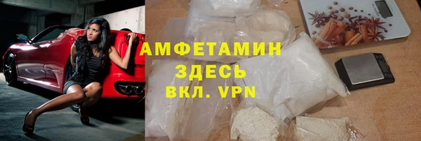 герыч Богданович