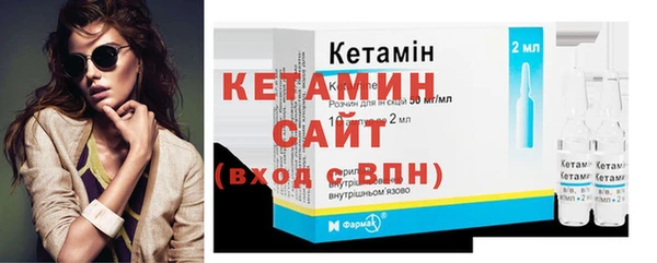 герыч Богданович