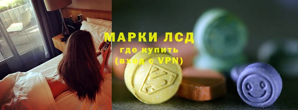герыч Богданович