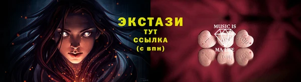 герыч Богданович