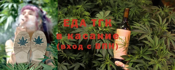 герыч Богданович