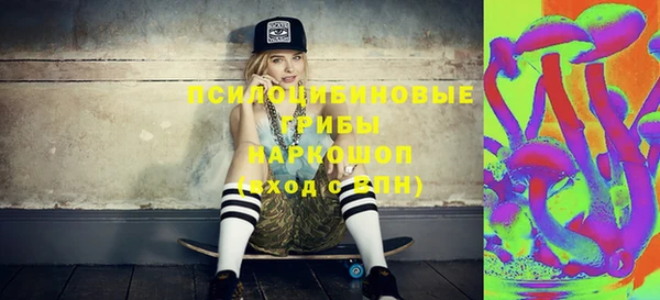 герыч Богданович