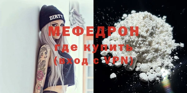герыч Богданович