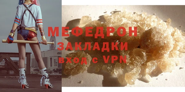 герыч Богданович