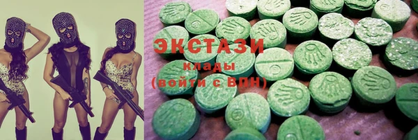 герыч Богданович