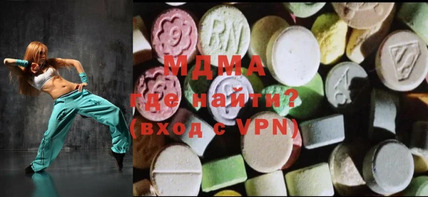 герыч Богданович