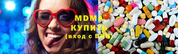 герыч Богданович