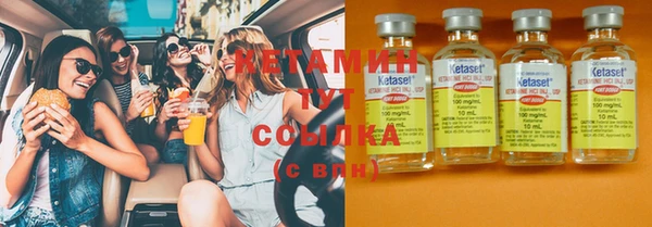 герыч Богданович