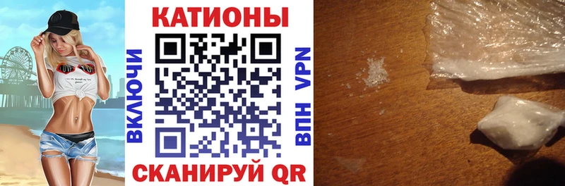 МЕФ мука  OMG зеркало  Невьянск 