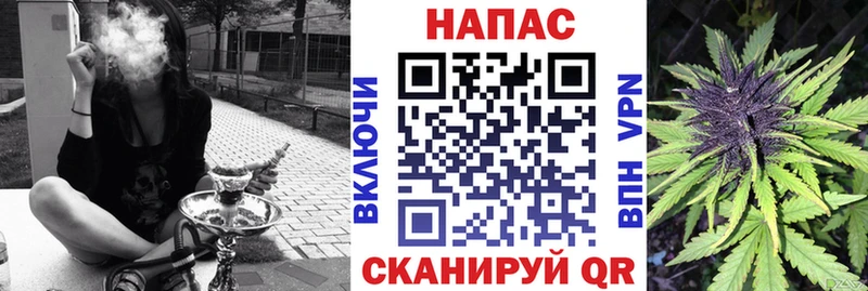 Конопля VHQ где купить наркотик Невьянск